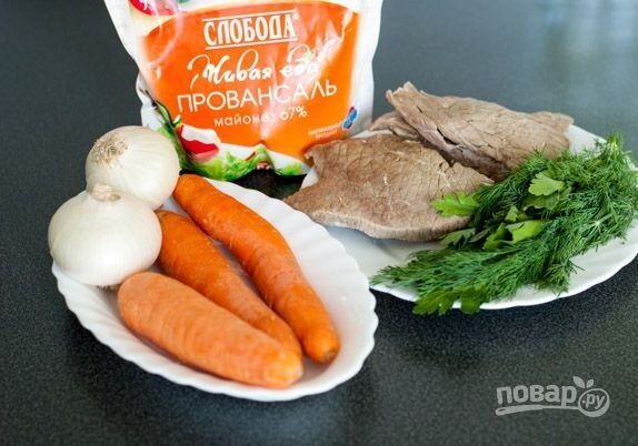 Салат "Обжорка" с мясом